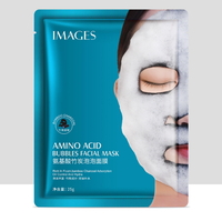Тканевая пузырьковая маска IMAGES с аминокислотами и бамбуковым углем
