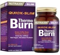 Натуральный препарат NUTRAXIN Thermo Burn - для быстрого похудения