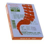 Капсулы "Noxa 20" против боли в суставах и позвоночнике