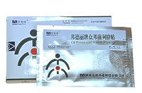 Пластырь от простатита "Prostatic Navel Plasters" (3 пластыря в упаковке)