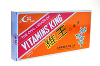 Эликсир "Вэй Ван" (Царь - витамин) / "Vitamin's King"