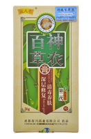 Эффективная травяная мазь от псориаза Shennong baicao gao
