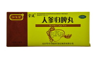 Пилюли с женьшенем для восстановления селезенки "Женьшэнь гуйпи вань" (Renshen guipi wan)