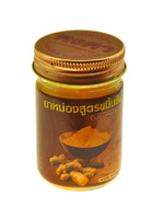 Травяной тайский бальзам «Куркума» Kongka Herb, 50 грамм
