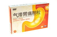Препарат Ци Чжи Вей Тонг (Qizhi Weitong Keli) для устранения болей в желудке