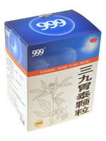 Чай 999 "Вэйтай" против заболеваний желудка