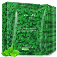 Увлажняющая тканевая маска OneSpring с натуральными растительными экстрактами