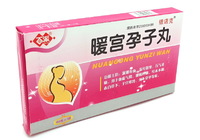 Женские пилюли для нормализации функции матки "Нуаньгун Юньцзы" (Nuangong Yunzi Wan)