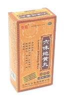 Общеукрепляющие пилюли «Шесть трав / Лювэй Дихуань Вань» (Liuwei Dihuan Wan)