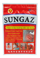 Вьетнамский обезболивающий пластырь "Sungas" (11 см х 15 см !!!)