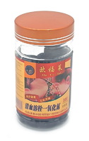 Капсулы Ou Fu Lai "Оксид азота" (Nitric Oxide) с L-аргинином