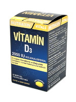 Капсулы NUTRAXIN "Витамин D3 (2000 МЕ)" 