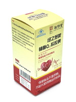 Жидкие капсулы "Коэнзим Q10" TM Baiyunshan Jingxiutang Niuzhibao (коробка)