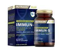 Натуральный препарат NUTRAXIN IMMUN-S для укрепления иммунитета