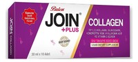 Жидкий коллаген Balen Join+Plus Collagen