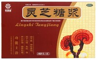 Эликсир гриба Линчжи (Lingzhi Tangjiang) - для улучшения качества жизни