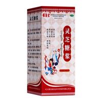Эликсир гриба Линчжи (Lingzhi Tangjiang), 100 мл - для улучшения качества жизни
