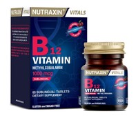 Натуральный препарат NUTRAXIN Витамин B12 - защита нервной системы