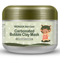 Очищающая глиняно-пузырьковая маска для лица Carbonated Bubble Clay Mask